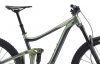 Rower enduro Giant Reign 29 2 2020
